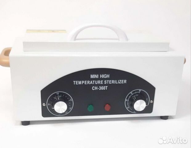 Сухожаровый шкаф