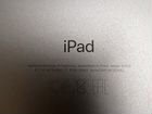 iPad 6 объявление продам