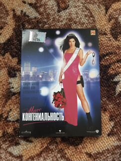 DVD диски - фильмы, мультики ч.3