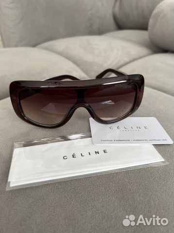 Очки женские солнцезащитные коричневые