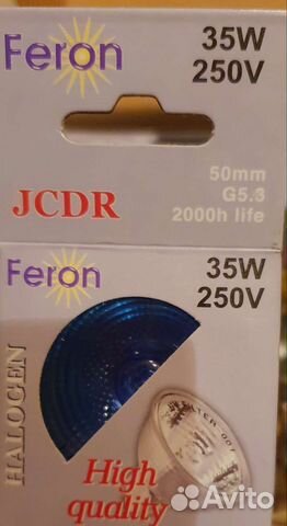 Лампочки для точечных светильников