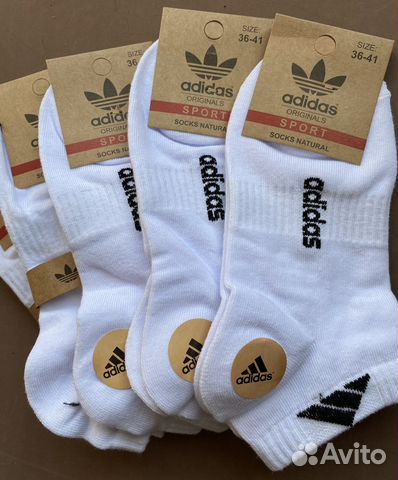 Носки женские 5 пар