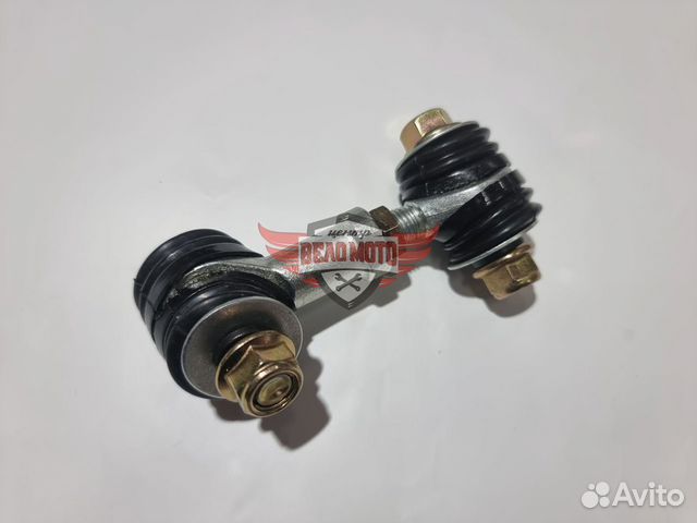 Тяга стабилизатора поперечной устойчивости