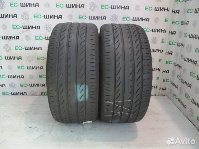 Pirelli P Zero Nero 245/30 R22