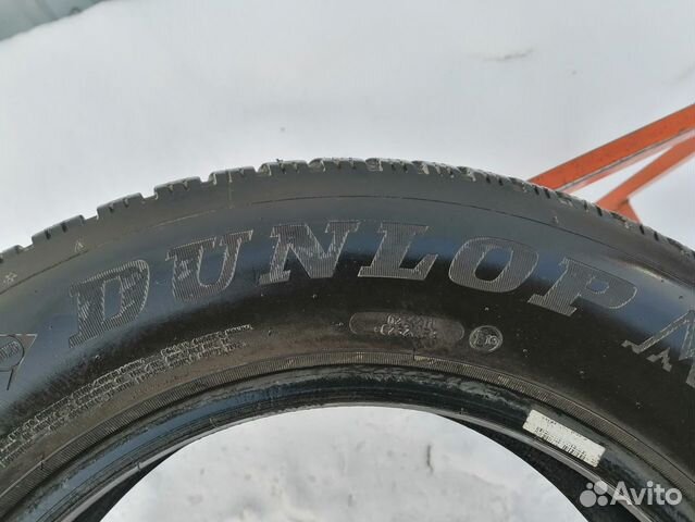 Dunlop Winter Sport 5 195/65 R15 91H