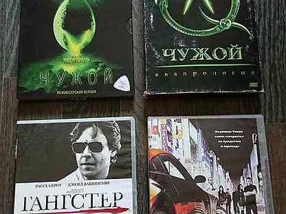 на линде - Купить аудио- и видеотехнику в Нижнем Новгороде с ...