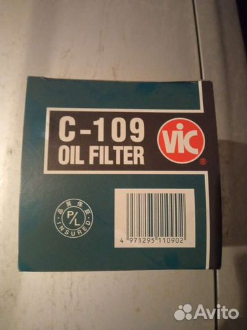 Фильтр масляный VIC-109