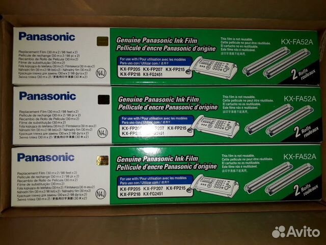 Пленка для факса Panasonic (новая)