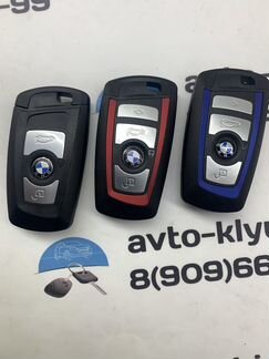 Ключ Bmw 6 F11 F12 (Ключ бмв 6 Ф11 Ф12)