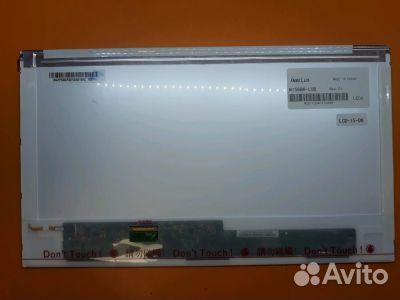 Матрица для ноутбука 15.6