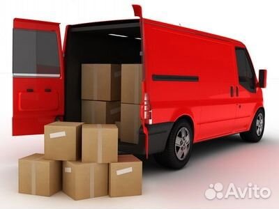 Доставка сборного груза в днр от 1 кг