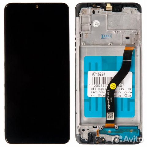 Дисплей для Samsung G570F Galaxy J5 Prime +Замена