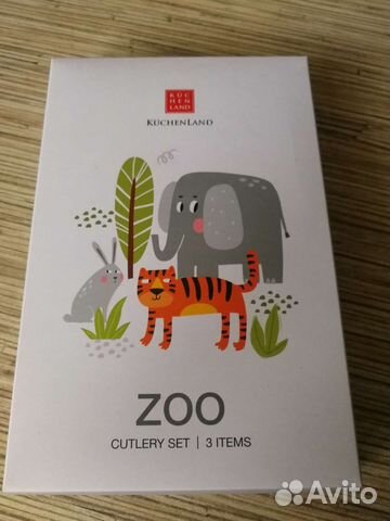 Набор детских столовых приборов Kuchenland