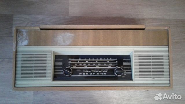 Радиола Рекорд 66