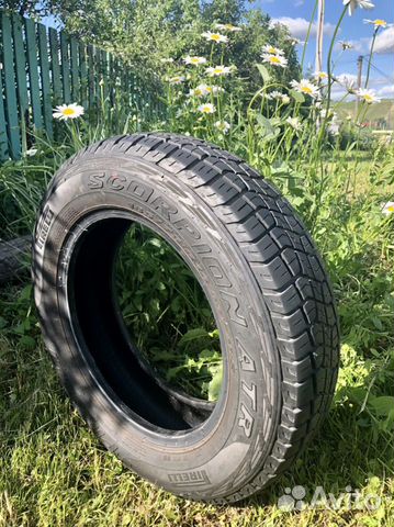 Pirelli Scorpion ATR 185/75 R16