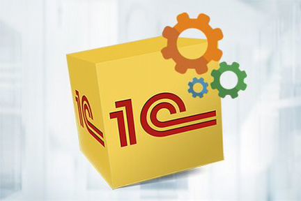 Честный знак 1С Маркировка Егаис Программист