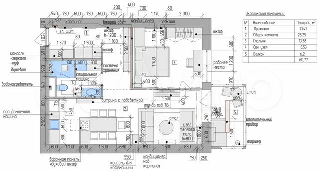 2-к. квартира, 62,1 м², 1/22 эт.