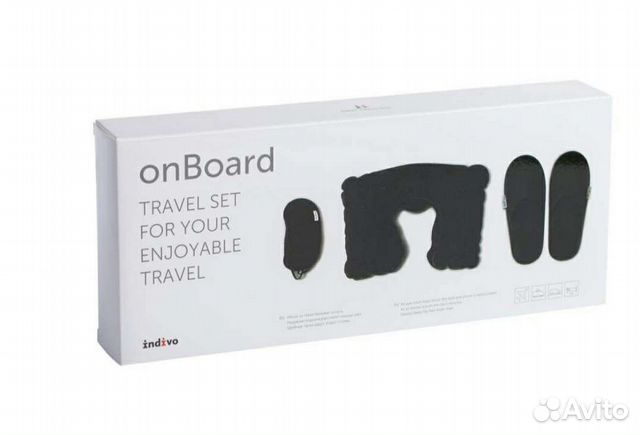 Дорожный набор onBoard (маска, тапки, подушка)