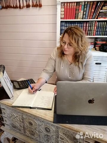 Главный бухгалтер удаленно