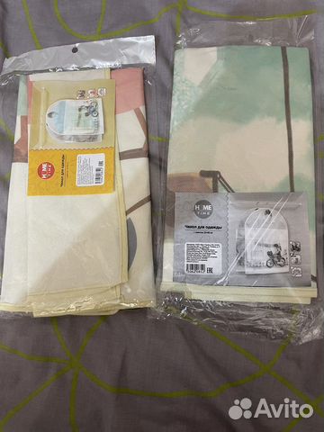 Чехол для одежды