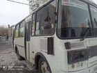 Городской автобус ПАЗ 32054, 2015