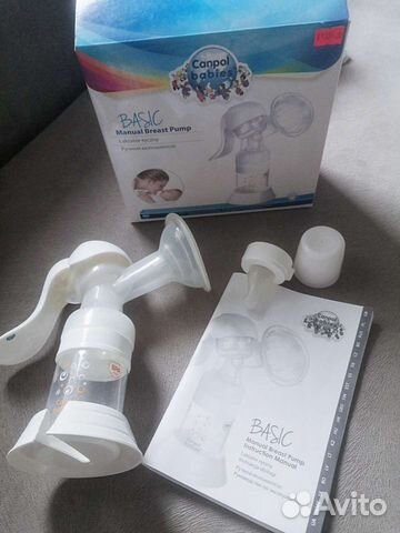 Молокоотсос ручной canpol