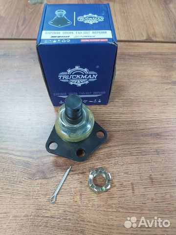 Опора шаровая Соболь верхняя