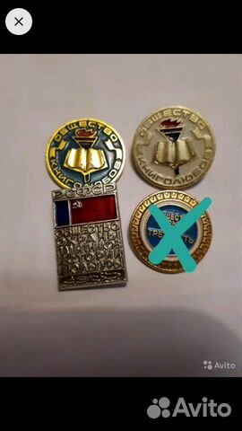 Общество книголюбов, охрана памятников