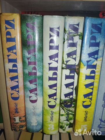 Книги про пиратов, приключения