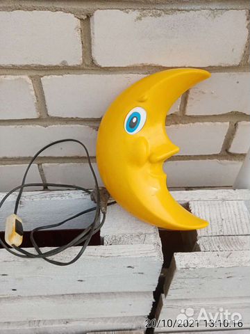 Ночник- светильник Луна