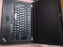 Lenovo thinkpad t420