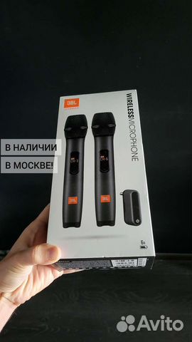 Беспроводные микрофоны JBL Wireless Set (новые)