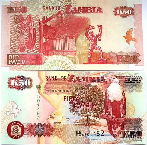 Иностранные банкноты