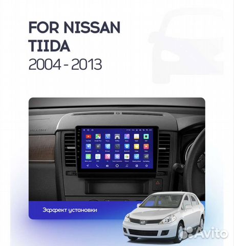 Nissan tiida Android teyes штатная магнитола