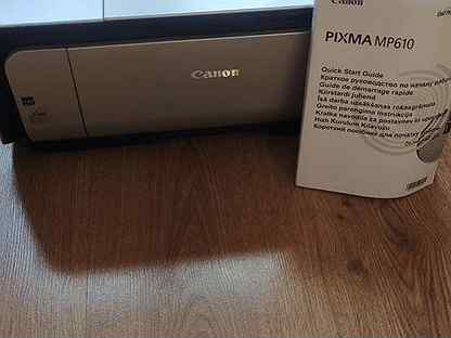 Принтер canon pixma mp610