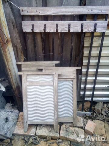 Стиральная доска