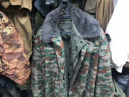 Бушлат зимний камуфлированный армейский