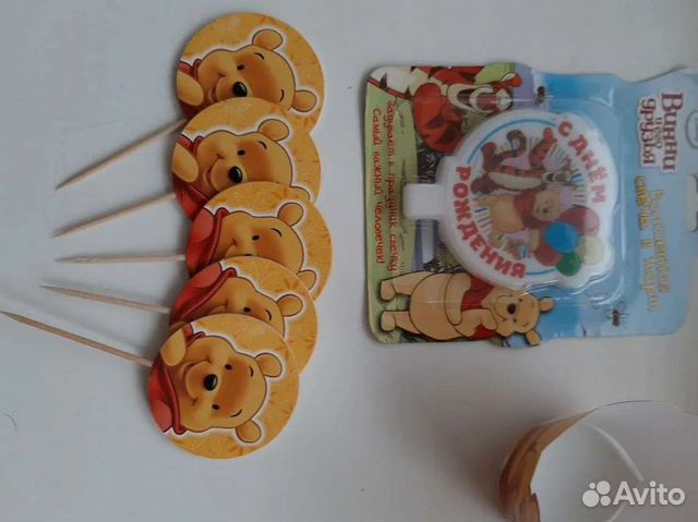 Набор для дня рождения