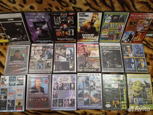 Двд диски фильмы, музыка