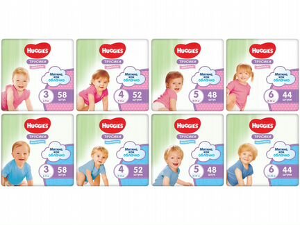 Huggies 3 4 5 6 Подгузники - трусики