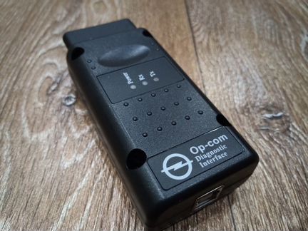 Диагностика Opel адаптер оp-COM до 2021 года