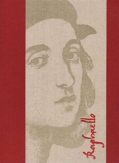 Рафаэль 500 лет лимитированное издание огромное