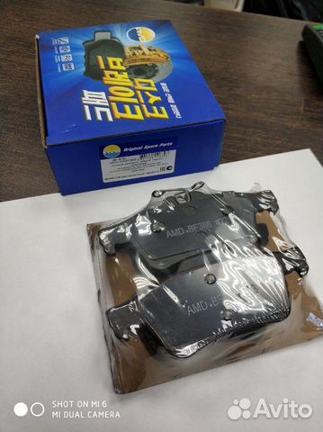 Колодки задние Focus 2,3 Mazda 3,5,6 Volvo