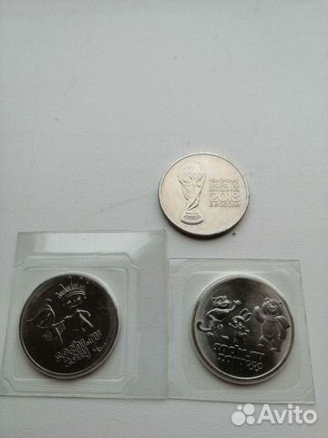 Монеты 25 рублей Сочи 2014/ чм 2018
