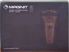 Magnit EPS-1000 электробритва аккомуляторная объявление продам