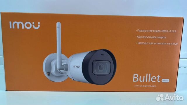 Камера wifi imou Bullet Lite IM-IPC-G42P-0280B