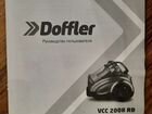 Пылесос Doffler новый объявление продам