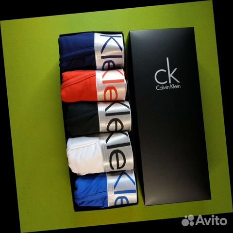 Трусы мужские новые комплектом 5шт