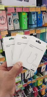 Переходник lightning для наушников iPhone