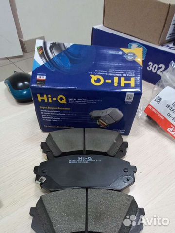 Колодки тормозные Kia Sportage Optima Tucson Ix35